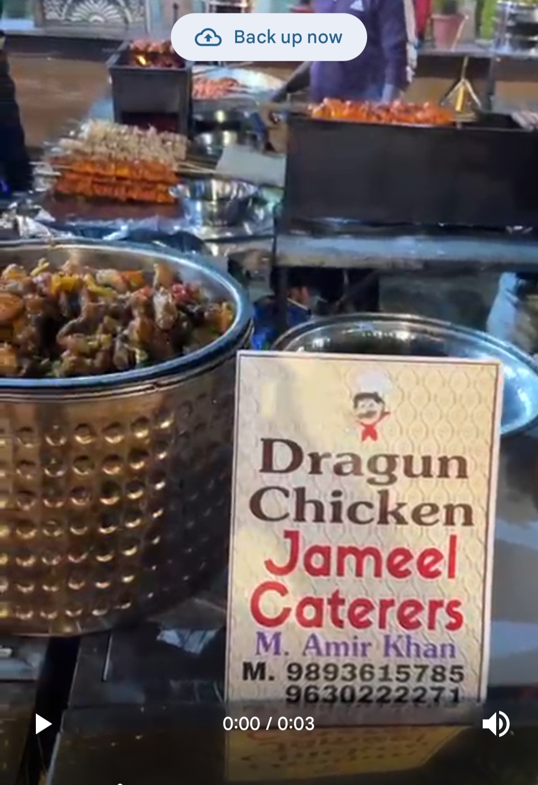 Jameel Catering Services